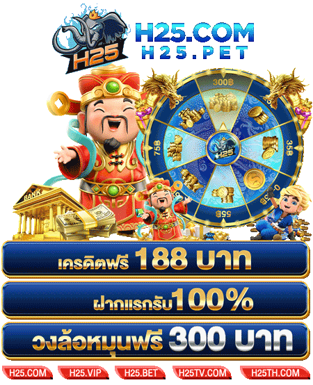 เว็บ พนัน ให้ ทุน ฟรี: โอกาสในการทำกำไรที่คุณไม่ควรพลาด